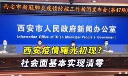 信宜社会爆料新闻最新情况,最新爆料事件追踪纪实
