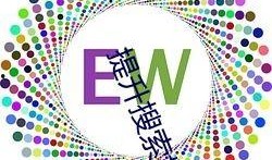 2023吃瓜群免费加入