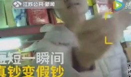 袁卫民邻居爆料视频,袁卫民邻居爆料视频揭露惊人真相