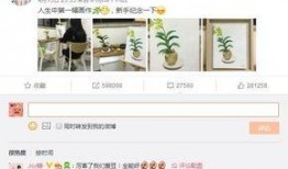 娱乐爆料关注哪几个账号,关注这几大爆料账号，尽享娱乐资讯盛宴