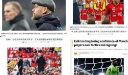 黑来网今日爆料,揭秘娱乐圈惊人内幕