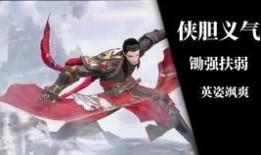 完美世界大结局爆料视频,揭秘宇宙奥秘，英雄传奇落幕