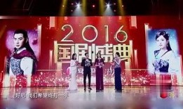 滨滨娱乐爆料,揭秘娱乐圈最新热点事件