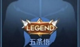 网易联动皮肤最新爆料,神秘英雄即将登场，全新视觉盛宴即将开启！