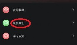 吃瓜黑料免费网站下载,一键下载，畅享娱乐资讯盛宴