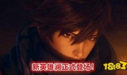 吕蒙技能视频爆料,视频爆料揭示战场霸主新战术